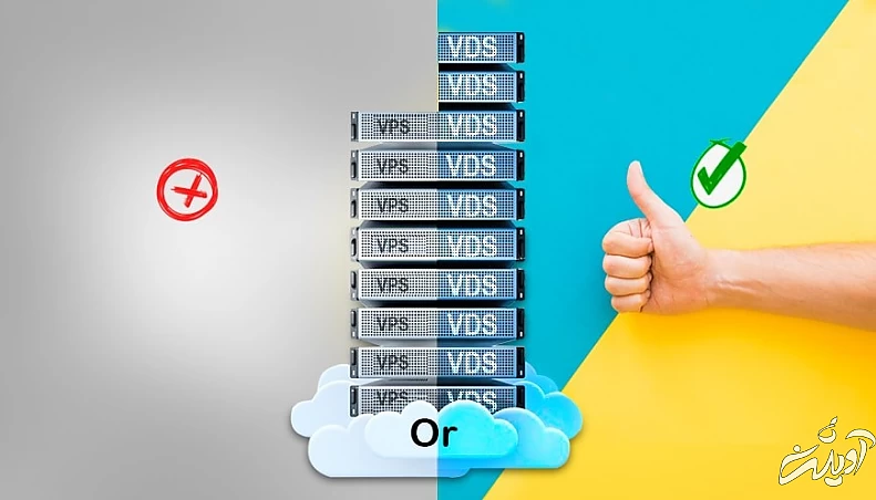 تفاوت vps با vds چیست ؟